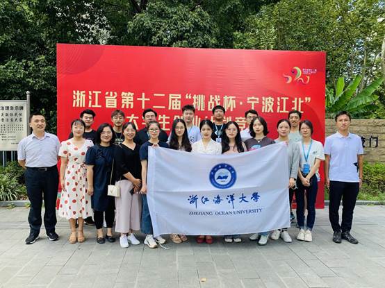 mmexport1598835799905