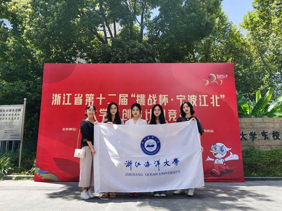 mmexport1598835796477