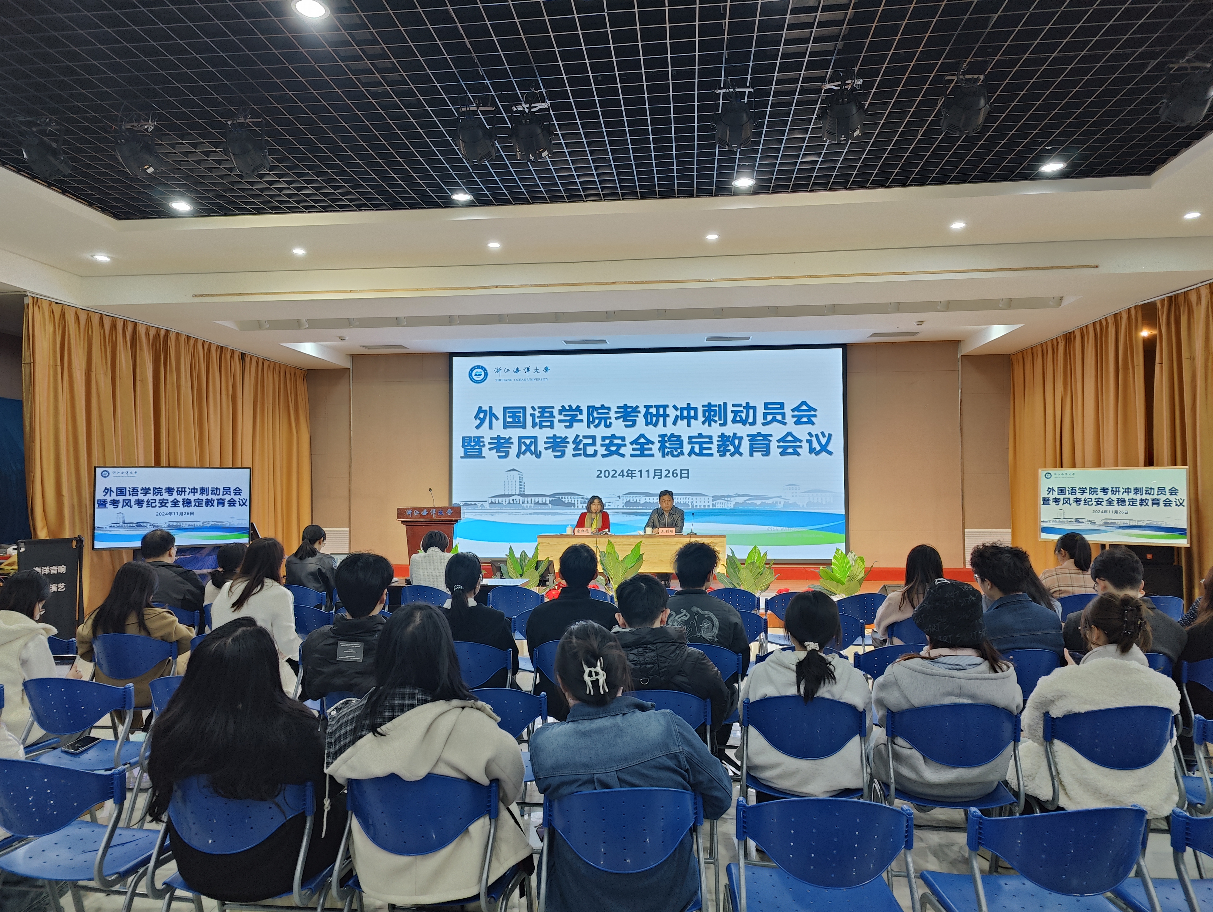 9fc929894e7d66d7fa4177671e175e7.jpg 9fc929894e7d66d7fa4177671e175e7.jpg