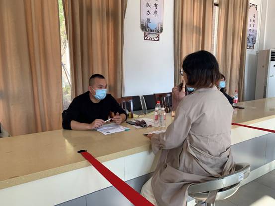 微信图片_20201124224114