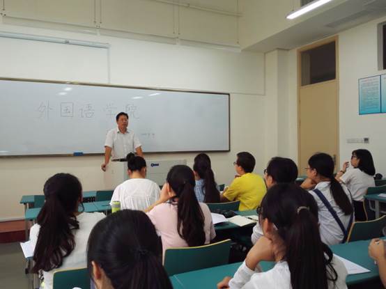 说明:D:\Documents\Tencent Files\528814650\Image\C2C\2ACA67CE3B9D4D60A50C43611E4028D1.png